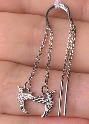 Протяжки колибри