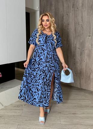 Женское длинное платье свободного кроя с разрезом | 868