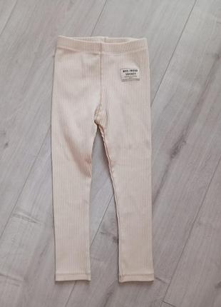 Нові лосіни в рубчик від zara розмір 104