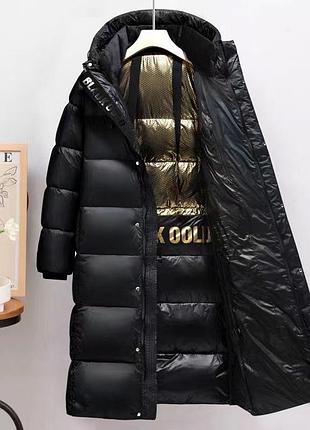 Плащ пуховик 4207