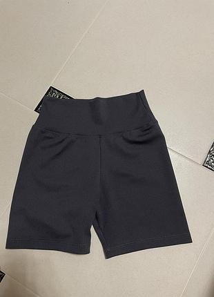 Велосипедки