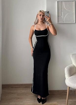 Симпатична сукня