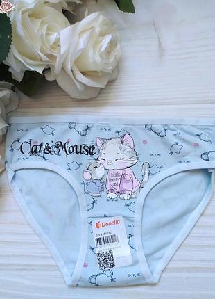 Трусики труси 4/5 донелла donella