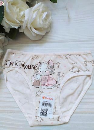 Трусики труси 4/5 донелла donella