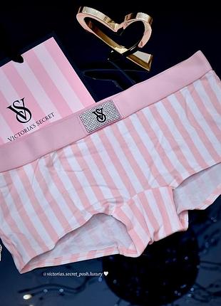 Бойшортс, женские хлопковые трусики шорты, victorias secret, виктория сикрет