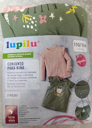 Розовый реглан на девочку