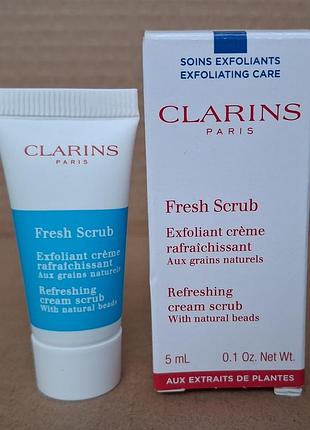 Clarins fresh scrub скраб для обличчя 5ml