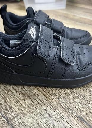Кроссовки nike