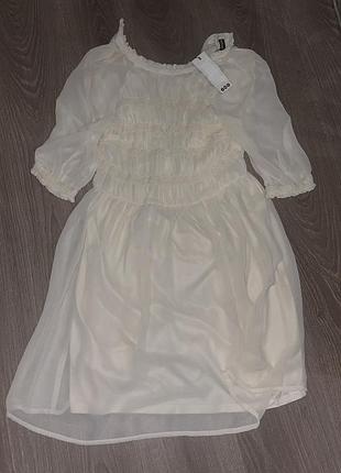 Нова сукня(із малекими дефектоми)