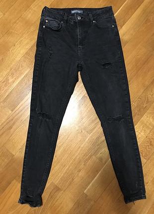 Джинсы женские skinny
