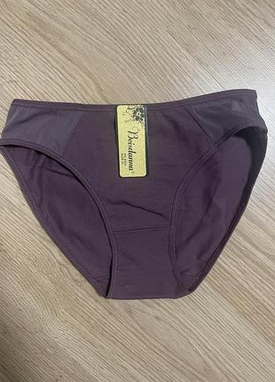 Бавовняні трусики сліпи нижня білизна