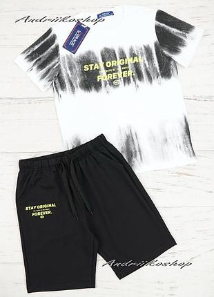 Костюм футболка шорти grace хлопчику, підлітку 140 см