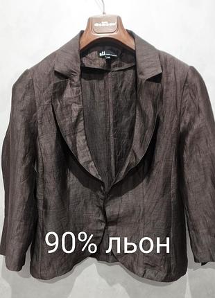 S.t.i luxury of comfort, комфортный льняной блейзер пиджак премиального качества