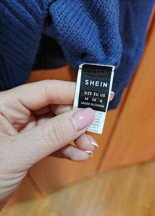 Свитер женский shein 5