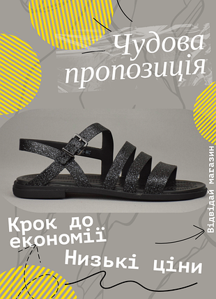 Crocs tulum сандалии босоножки кроксы женские черные блестки. оригинал. w9 /39-40 р/25.5 см.