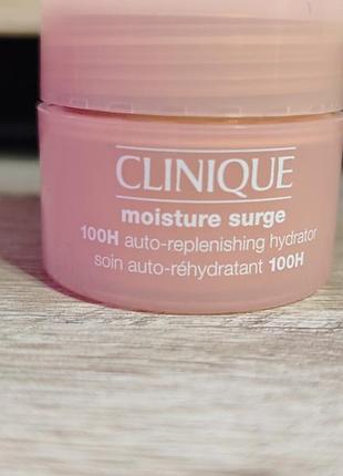 Clinique moisture sugre 100 крем для обличчя