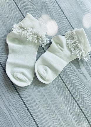 Носки с рюшами
