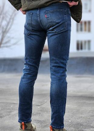 Джинси чоловічі сині