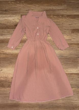 Повседневное платье