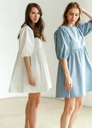 💜платье сиреневое💜