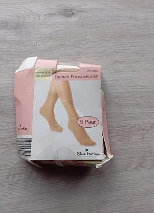 5 пар. шкарпетки капронові blue motion