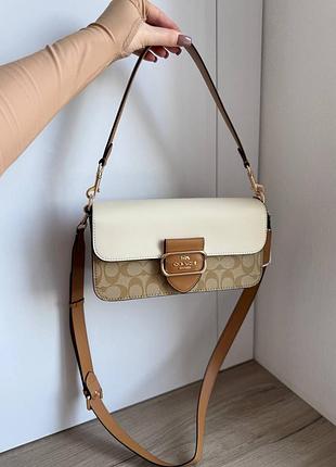 Шкіряна жіноча сумка