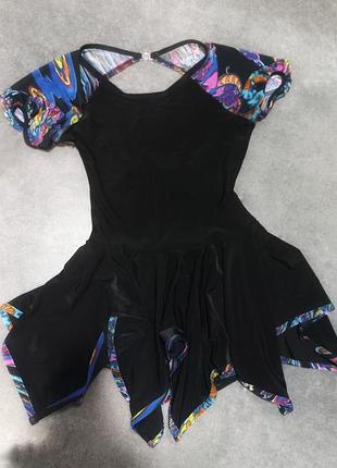 Бейзик для тренировок grand prix