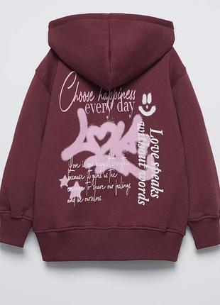 Дуже гарне худі paris 2