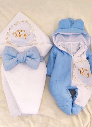 Мусліновий конверт 80х80 см