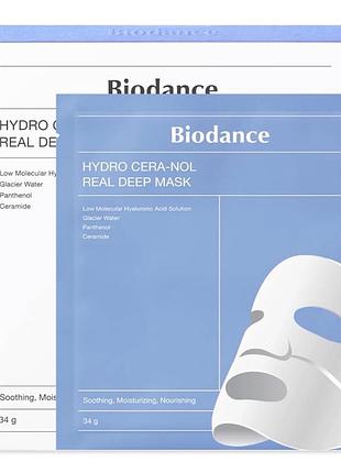 Biodance hydro cera nol real deep mask гидрогелевая маска для восстановления кожи с керамидами и ледниковой водой biodance cera-nol real de