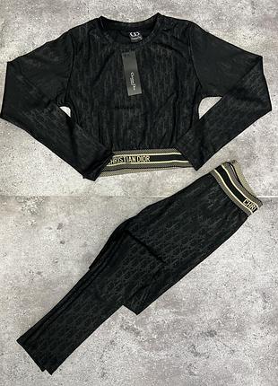 Лосіни  жіночий люкс