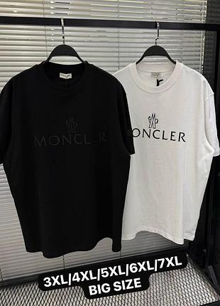 Футболка moncler✨батали! 
великі розміри!