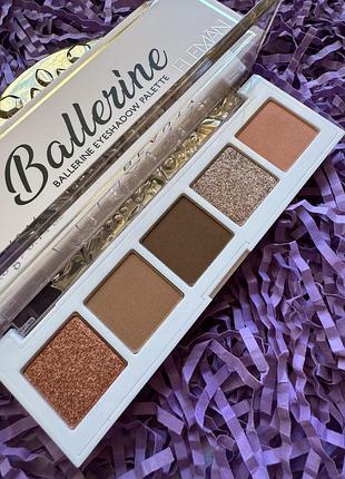 Роскошная нюдовая палетка eleman ballerine eyeshadow palette