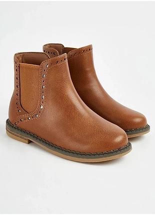 Деми ботинки челси размер 31-19-19.5 см.