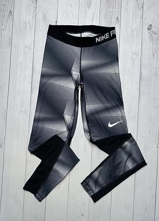 Спортивні лосіни nike pro чорні легінси полосаті найк про бігові