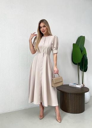 Елегантна вечірня сукня  з гудзиками перлинами