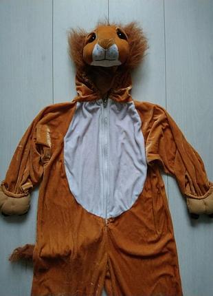 Карнавальный костюм лев