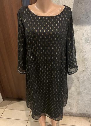 Платье 52-54