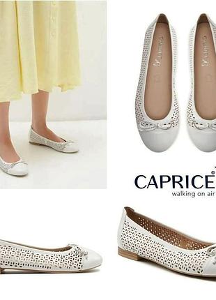 Балетки caprice