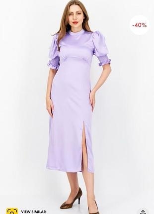 Элегантга сиреневое сатиновое платье в стиле bridgerton от river island