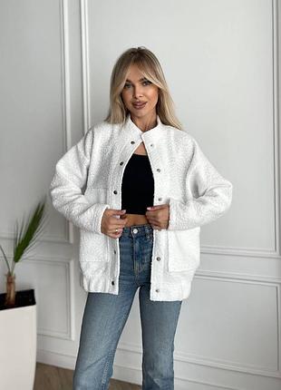 Бомбер букле баранчик на кнопках