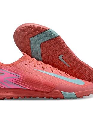 Бутси air zoom mercurial vapor 16" 35-44