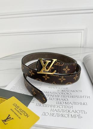 Ремень