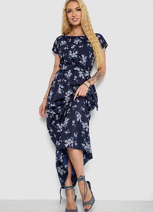 Платье с принтом софт