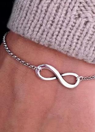 Браслет знак безкінечності