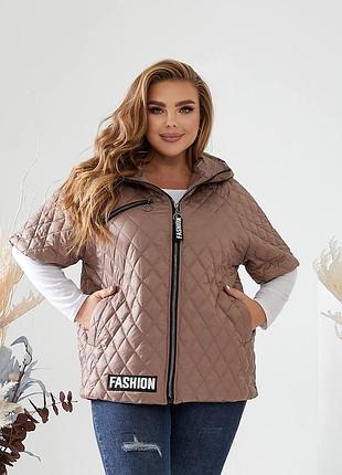 Женская жилетка | большие размеры (балта)