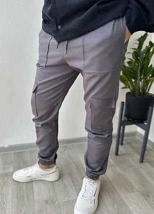 Коттоновые штаны