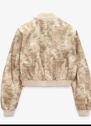 Куртка бомпер zara