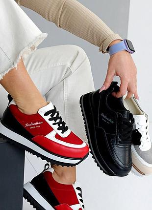 Кросівки натуральна шкіра замша