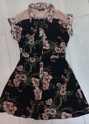 Платье платье